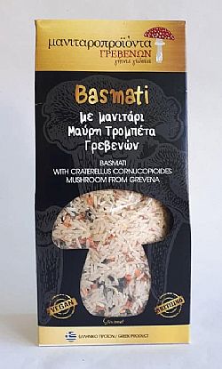 Basmati με Μαύρη Τρομπέτα Γρεβενών 250γρ