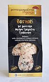 Basmati με Μαύρη Τρομπέτα Γρεβενών 250γρ