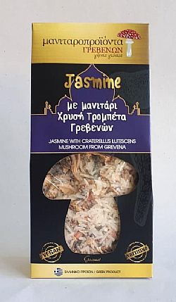 Jasmine με μανιτάρι Χρυσή Τρομπέτα Γρεβενών 250γρ