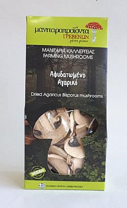 Αφυδατωμένο Αγαρικό 25γρ