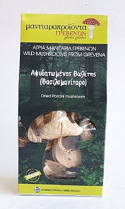 Αφυδατωμένος Βωλίτης (Βασιλομανίταρο) 25γρ