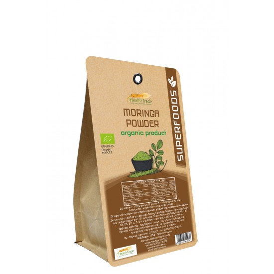 Moringa Powder Organic 125gr