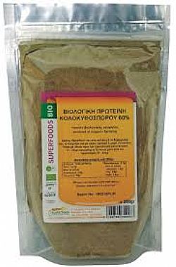 Πρωτεΐνη Κολοκυθόσπορου 60% 250gr