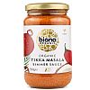 Σάλτσα Tikka Masala 350γρ