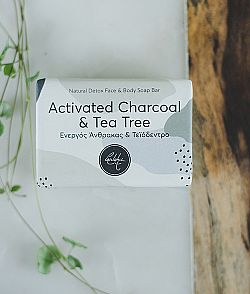 Σαπούνι Ενεργός aνθρακας & Τεϊόδεντρο 120gr