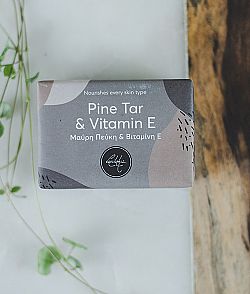 Σαπούνι Μαύρη Πεύκη & Βιταμίνη Ε 120γρ