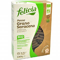 Πέννες Φαγόπυρου Χ/ΓΛ / 250γρ