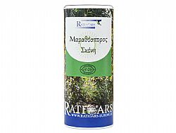 Μαραθόσπορος Σκόνη