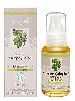  Λάδι Calophylle (Tamanu) bio 50ml