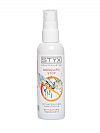 Αντικουνουπικό spray Mosquito Stop STYX 100ml