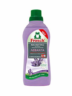 Μαλακτικό Ρούχων Λεβάντα / 750ml