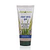 Organic Aloe Vera Gel with Antioxidant vitamins A, C, E/ 200ml 