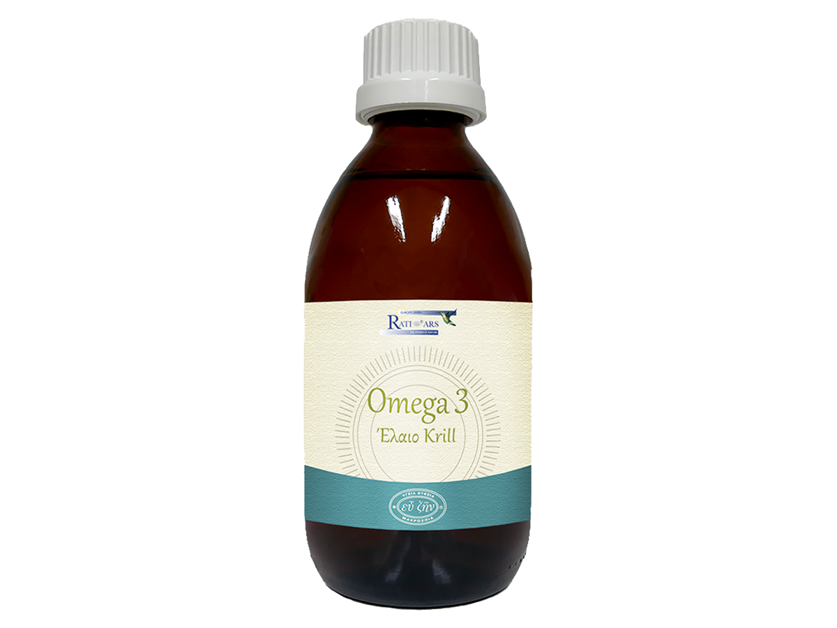 Omega 3