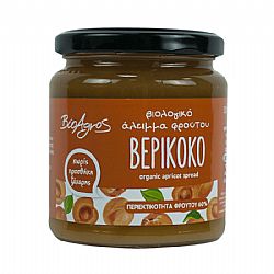 Μαρμελάδα Βερίκοκο 320γρ