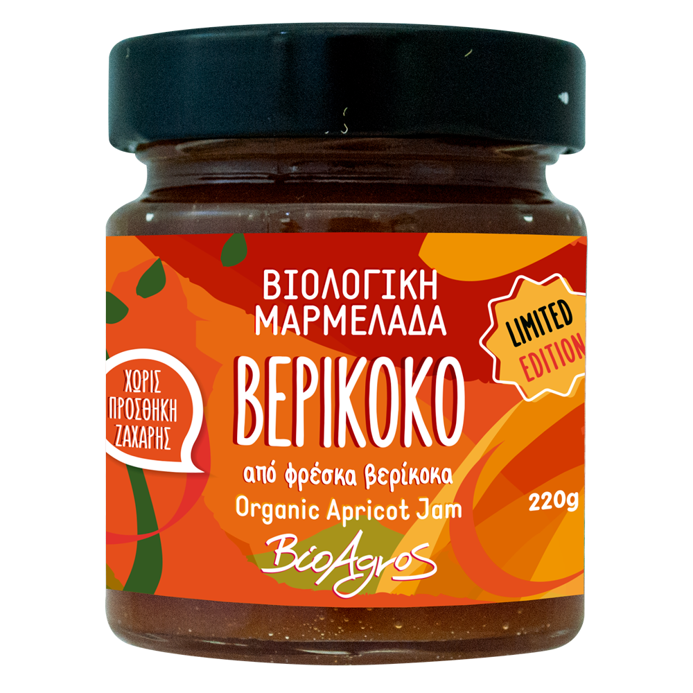 Μαρμελάδα Βερίκοκο 320γρ
