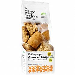 Ζείδωρο Παξιμάδι με Δίκοκκο Στάρι