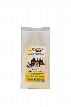 Κίτρινο χωριάτικο / 1kg