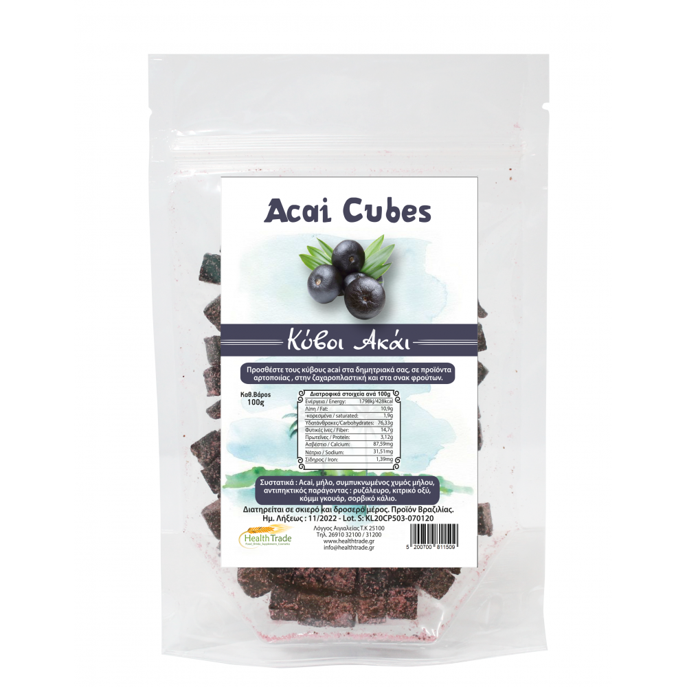 Acai σε κύβους 100g