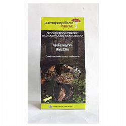 Αφυδατωμένη Μορχέλλα 