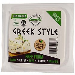 Χορτοφαγικό Τυρί Greek Style / 200gr