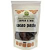 Κακαόμαζα (Cacao Paste) /150γρ