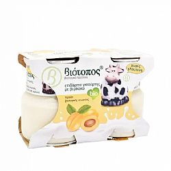 Επιδόρπιο γιαουρτιού βερίκοκο 2 x 125gr