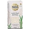 Λευκό Ρύζι Μπασμάτι Ιμαλαϊων /500γρ