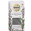 Μαύρο Ρύζι Ολικής Black Venus / 500γρ