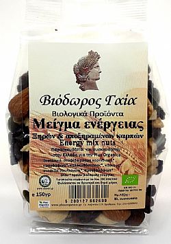Μείγμα ενέργειας 150gr