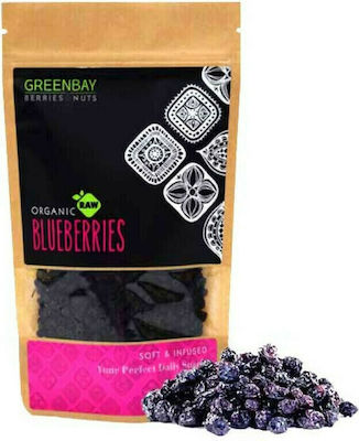 ʼγρια Μύρτιλα (Blueberries) Raw / 125γρ