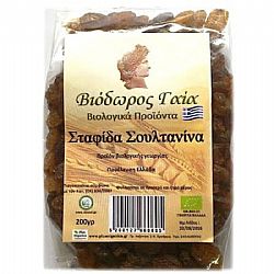 Σταφίδα σουλτανίνα βιολογική / 200g
