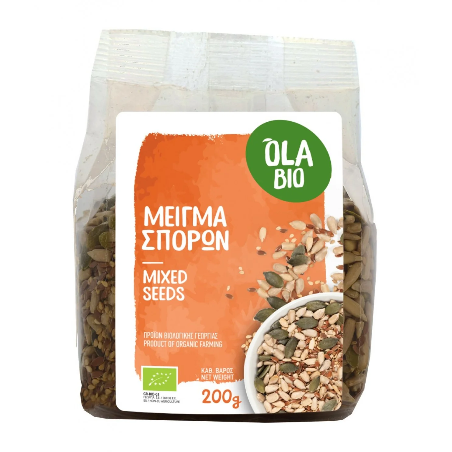 Μείγμα Σπόρων / 200gr