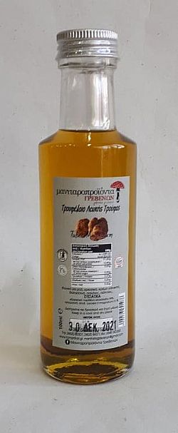 Τρουφέλαιο Λευκής Τρούφας / 100ml