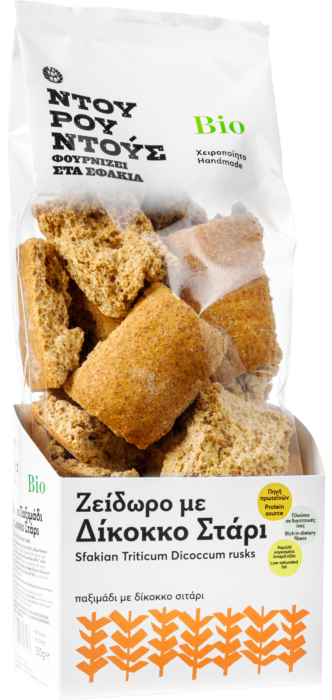 Ζείδωρο Παξιμάδι με Δίκοκκο Στάρι 350g