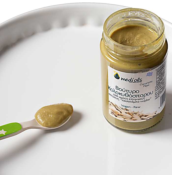 Βούτυρο κολοκυθόσπορου