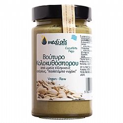 Βούτυρο κολοκυθόσπορου